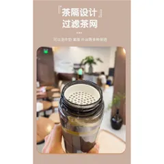 🔥 COMBO 3 BÌNH NƯỚC MUJI XUẤT NHẬT - TONE ĐEN HUYỀN BÍ(300ml - 550ml - 800ml)