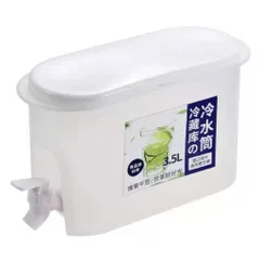 💧 Bình Nước 3.5L Việt Nhật Có Vòi – Tiện Lợi Cho Mọi Gia Đình 🍋