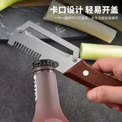 Nạo 3in1 đa năng inox cao cấp – tiện lợi cho mọi gian bế