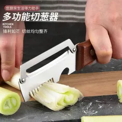 Nạo 3in1 đa năng inox cao cấp – tiện lợi cho mọi gian bế