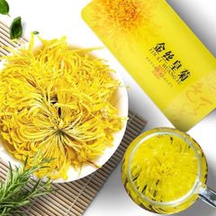 Trà hoa cúc sấy khô Jing Si Huang Ju Hộp Thiết 20 bông Only Nature
