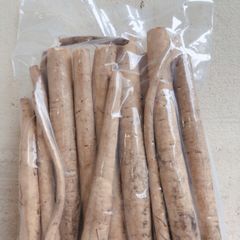 Ngưu Báng Tươi Nhật 1 kg- Ngưu bàng tươi Nhật
