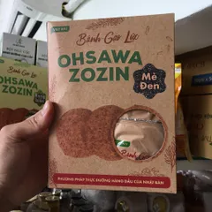 Bánh gạo lứt Oshawa zozin hộp 12 gói [Dành cho người tiểu đường, thừa cân, ăn chay]