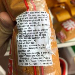 Tương Nhật MIKOCHAN MISO đỏ1kg