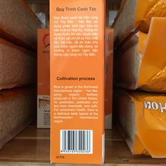 Gạo lứt trắng Séng Cù Tuệ Hải 2kg-[Mường Lò Yên Bái]