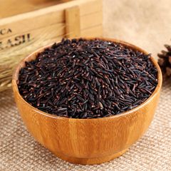 Gạo Lứt Tím Than Ông Thọ 1Kg -Cơm thơm mềm dẻo, tốt cho người tiểu đường, giảm cân [Đặc sản Sóc Trăng]