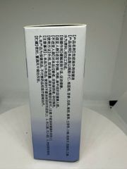 Serum Thảoo Dượcc Nhật Chấm Mụn Thịt, Mụn Cóc Gai, Mụn Cóc Phẳng, Mụn Cóc Sợi, 100%