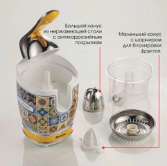 Máy vắt cam Ariete 00C04130PAR0 Positano
