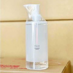 Nước Tẩy Trang Chacott For Professionals 500ml, giúp tẩy trang, rửa sạch mặt và dưỡng da như lotion giúp da được làm sạch sâu