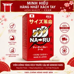 Viên Uống Tăng Kích Thước CẬU BÉ Genkido Naru Nhật Bản 60 Viên - Hỗ Trợ, Tăng Cường Phong Độ Đàn Ông