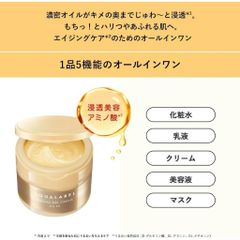 Kem Dưỡng Trắng Da Shiseido Aqualabel Special Gel White 90g Nhật Bản - Dưỡng Ẩm, Làm Sáng Da, Mờ Thâm, Căng Bóng Chính Hãng