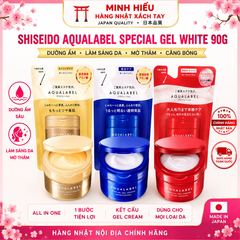 Kem Dưỡng Trắng Da Shiseido Aqualabel Special Gel White 90g Nhật Bản - Dưỡng Ẩm, Làm Sáng Da, Mờ Thâm, Căng Bóng Chính Hãng