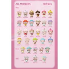 [YAOYAO] YAOYAO BEAN YAOYAO TEA TIME BEAN BLINDBOX BLINDBAG 778178