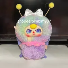 [SIZE 80%] MẶT BABY THREE CHÍNH HÃNG MẶT BÚP BÊ 778188