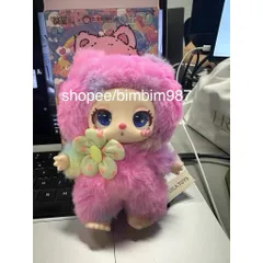 [LIILA] SECRET LIILA V1 LIILA'S LUCKY CAT VER1 BLINDBOX BLINDBAG 778189