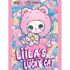 [LIILA] SECRET LIILA V1 LIILA'S LUCKY CAT VER1 BLINDBOX BLINDBAG 778189