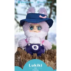 [LUKIKI] LUKIKI TRAVEL SERIES LUKIKI BLINDBOX BLINDBAG 778181
