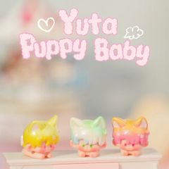 [YUTA] YUTA BEAN YUTA PUPPY BABY BEAN YUTA BLINDBOX BLINDBAG 778182
