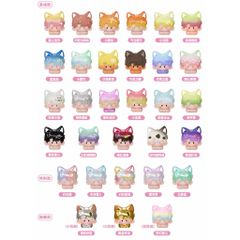 [YUTA] YUTA BEAN YUTA PUPPY BABY BEAN YUTA BLINDBOX BLINDBAG 778182