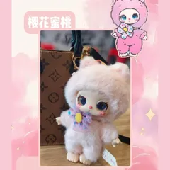 [LIILA] SECRET LIILA V1 LIILA'S LUCKY CAT VER1 BLINDBOX BLINDBAG 778189