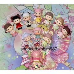 [BUER FUJI] BUER BEAN BUER CỔ TRANG BUER ANCIENT BLINDBOX BLINDBAG 778199