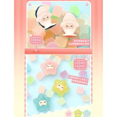 [KIKI] KIKI BEAN KIKI CANDY PARTY BEAN BLINDBOX BLINDBAG 778190
