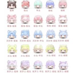 [FLORA] FLORA BEAN FLORA CÔN TRÙNG FLORA MINI BEAN BLINDBOX BLINDBAG 778196