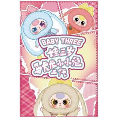 [SẴN] BABY THREE THỎ MACARON V2 VER 2 Blindbox Hộp Mù 778195