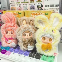 [NANA BUNNY] NANA BUNNY NANA LOVELY BUNNY BLINDBAG BLINDBOX 778192