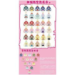 [SẴN] BABY THREE THỎ MACARON V2 VER 2 Blindbox Hộp Mù 778195