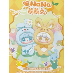 [NANA BUNNY] NANA BUNNY NANA LOVELY BUNNY BLINDBAG BLINDBOX 778192
