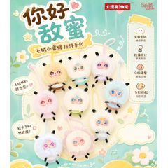 [BABY THREE] BABY THREE CON ONG BABY THREE HELLO FRENEMY BB3 BLINDBOX BLINDBAG 778197