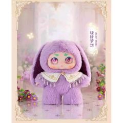 [KIMMON] KIMMON ALL VERS KIMMON BLINDBOX MIMON KIMMON MIMON BLINDBOX BLINDBAG 778204