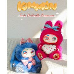 [KIMMON] KIMMON ALL VERS KIMMON BLINDBOX MIMON KIMMON MIMON BLINDBOX BLINDBAG 778204
