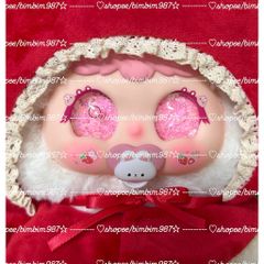 [JIIMO] SECRET JIIMO FOREST DREAM 400% JIIMO 400% JIMOO BLINDBOX BLINDBAG 778212