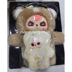 PASS BABY THREE 1000% 2 BÉ GẤU MẮT AB TÓC HỒNG 778205