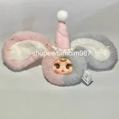 [MM] SECRET MM LOVELY MM SUGAR BABY MM KẸO SỮA BLINDBOX BLINDBAG 778208