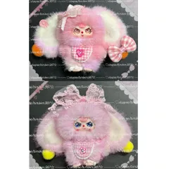 [BABY THREE] BABY THREE TRĂM HỌ BABY THREE HỌ TÊN BABY THREE SURNAMES BABY THREE BLINDBOX BLINDBAG 778227
