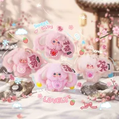 [BABY THREE] BABY THREE TRĂM HỌ BABY THREE HỌ TÊN BABY THREE SURNAMES BABY THREE BLINDBOX BLINDBAG 778227