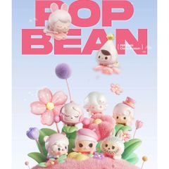 [POPBEAN] POPBEAN ALL VERS POPBEAN BEAN POPBEAN BLINDBOX BLINDBAG 778210