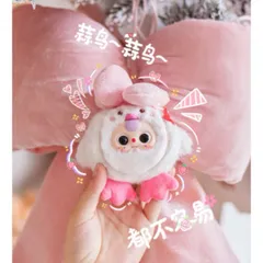 [BABY THREE] SECRET BABY THREE WUHAN LIMITED BABY THREE VŨ HÁN BLINDBOX BLINDBAG 778209