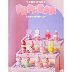 [POPBEAN] POPBEAN ALL VERS POPBEAN BEAN POPBEAN BLINDBOX BLINDBAG 778210