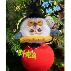 [BABY THREE] SECRET BABY THREE WUHAN LIMITED BABY THREE VŨ HÁN BLINDBOX BLINDBAG 778209