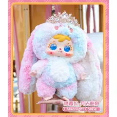 [SAMUEL] SAMUEL 400% SAMUEL FULL SWEETNESS 400% SAMUEL SANXIAOMAO BLINDBOX BLINDBAG 778221