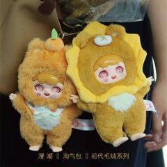 [MANCHAO] SECRET MANCHAO ANIMAL TAOQIBAO MANCHAO BLINDBOX BLINDBAG 778216