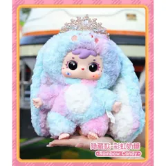 [SAMUEL] SAMUEL 400% SAMUEL FULL SWEETNESS 400% SAMUEL SANXIAOMAO BLINDBOX BLINDBAG 778221