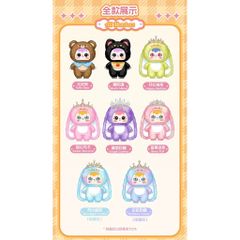 [SAMUEL] SAMUEL 400% SAMUEL FULL SWEETNESS 400% SAMUEL SANXIAOMAO BLINDBOX BLINDBAG 778221
