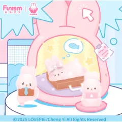 [MOMO BUNNY] MOMO BUNNY BEAN FUNISM MOMO BUNNY BLINDBOX BLINDBAG 778219