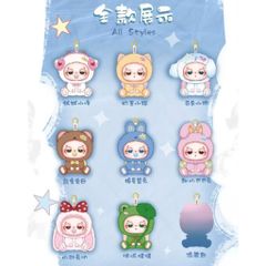 [BABY THREE] DOUDOU SLEEPY BAG BABY THREE DOUDOU BLINDBOX BLINDBAG 778222