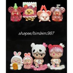 [UNSEAL] BEAN ALL VERSIONS BEAN BUER WENDY YAOYAO WUWU ZZOTON TANGTANG BAOBAO SANRIO MANCHAO SAWY YOYO ZOZO UU BLINDBOX 778234